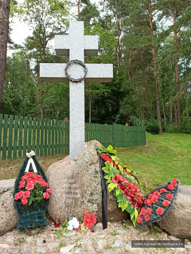 photo 2075247