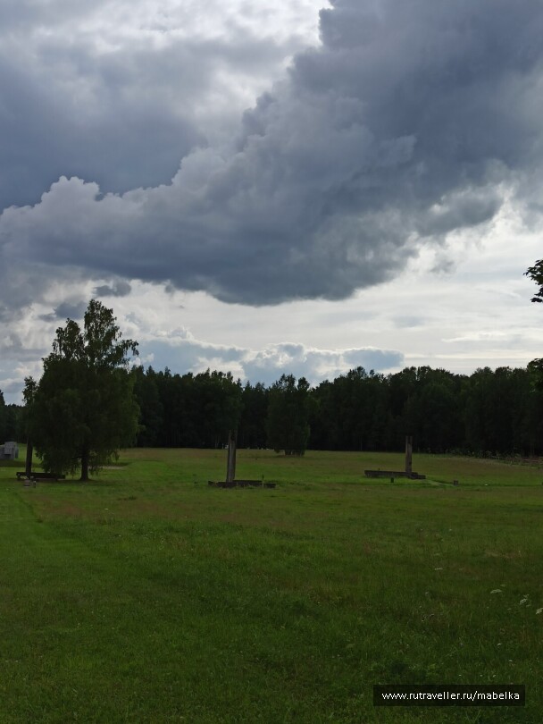 photo 2075248