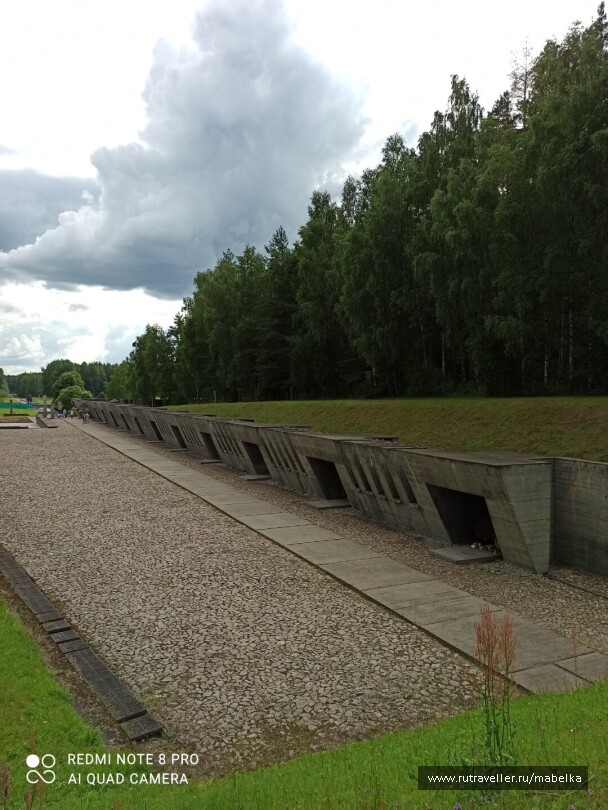 photo 2075255