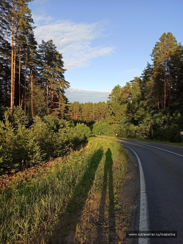 photo 2075265