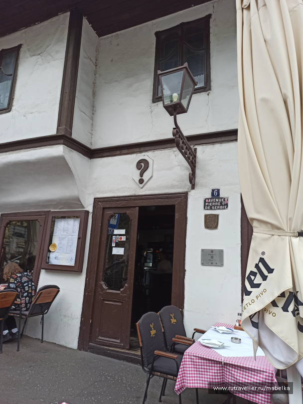 photo 2077887