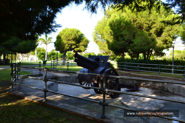 photo 1612613