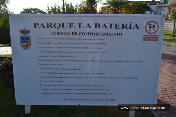 photo 1612652