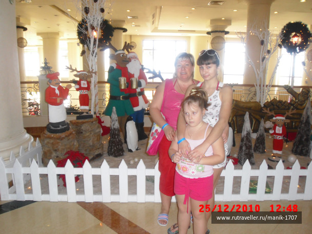 photo 73809
