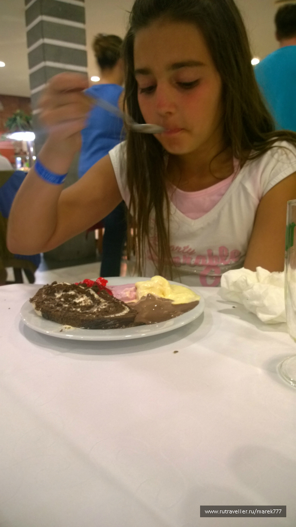photo 636320