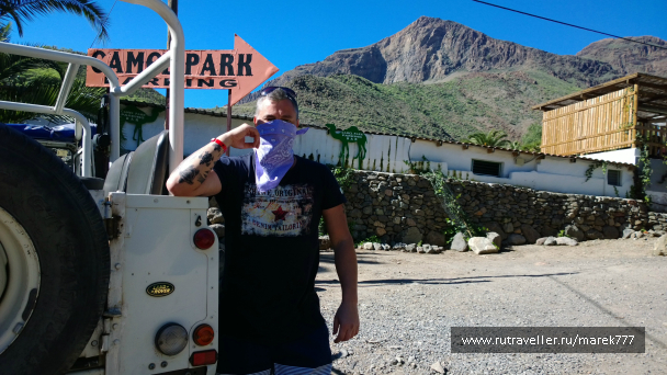 photo 636375
