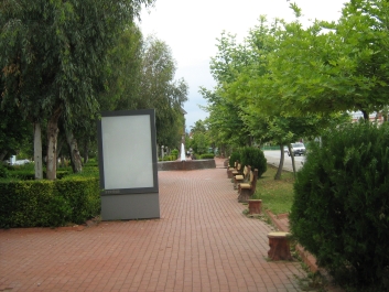 photo 474333