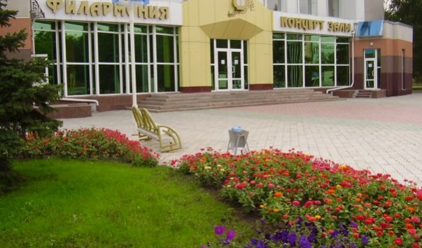 Костанайская областная филармония им. Умурзакова