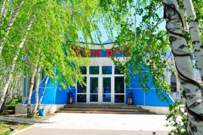 photo 485414