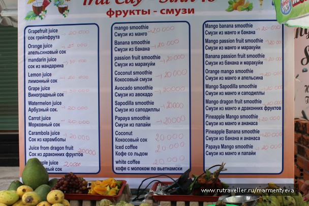 photo 875929