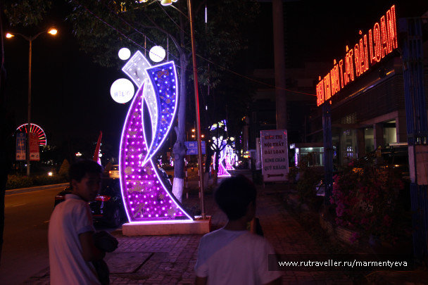photo 1095940