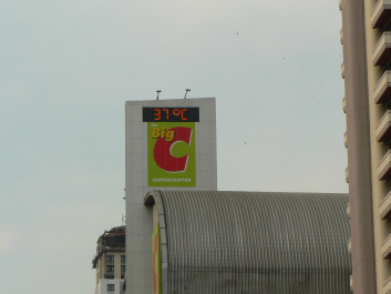 photo 278427