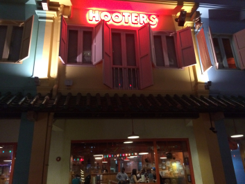 photo 1159679