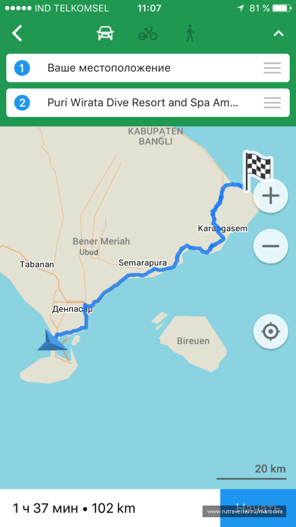 photo 1411582