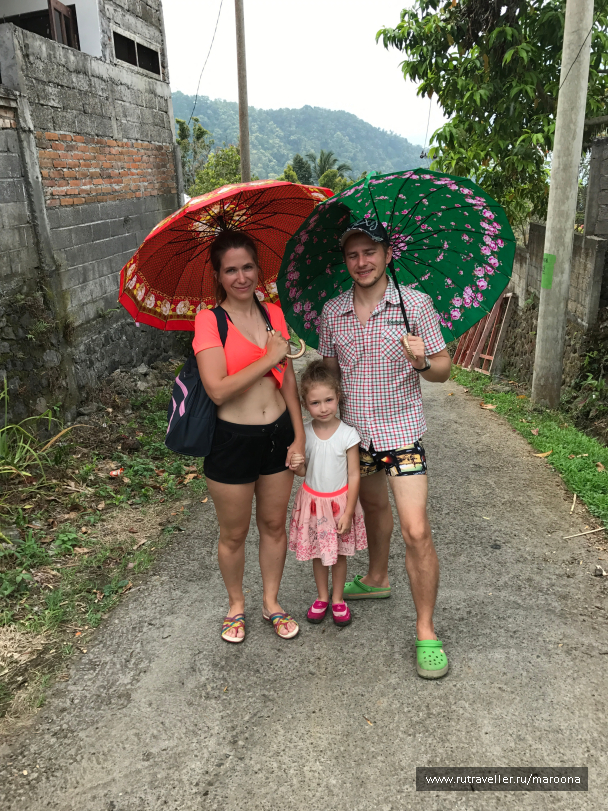 photo 1411672