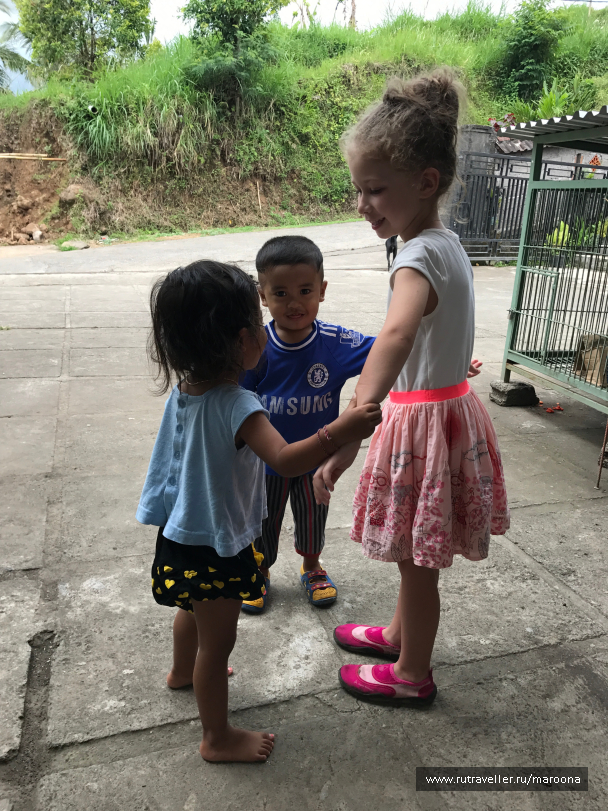 photo 1411673