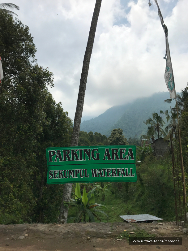 photo 1411678