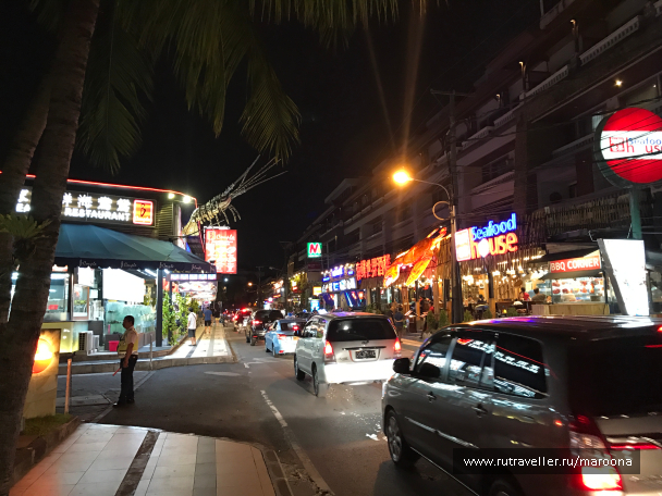photo 1411717