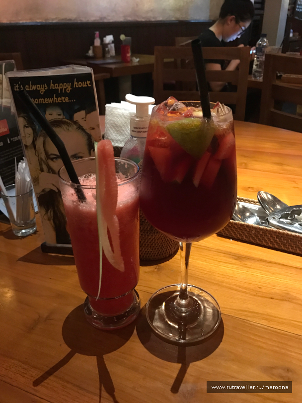 photo 1411720
