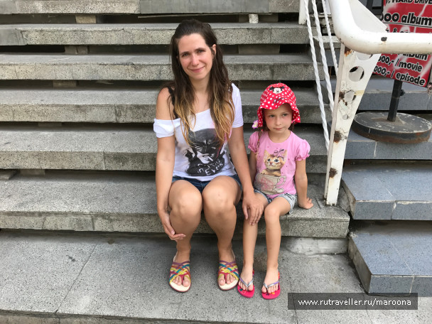 photo 1411731