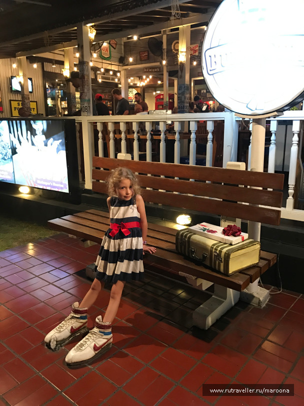 photo 1411734
