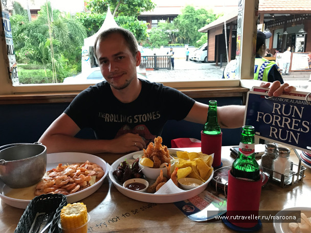 photo 1411737