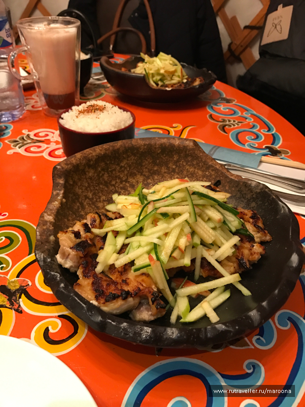 photo 1457821