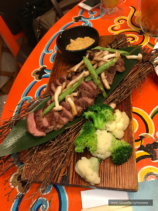 photo 1457822