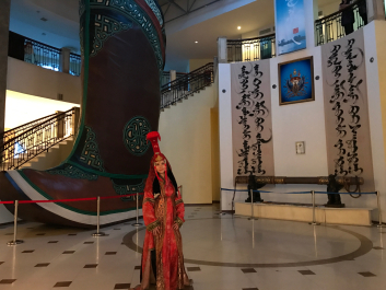 photo 1457827