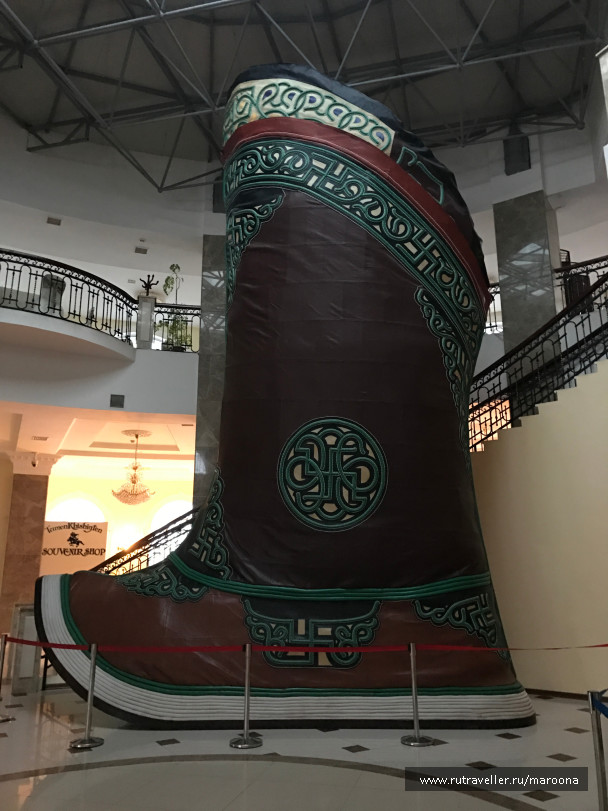 photo 1457829