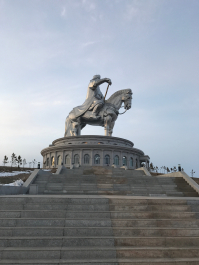 photo 1457835