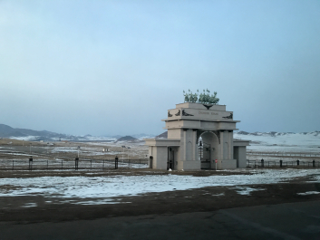 photo 1457838