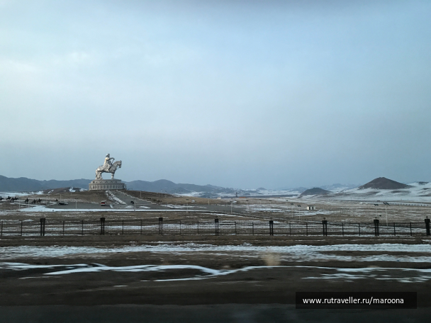 photo 1457839