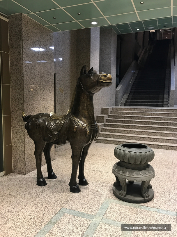 photo 1457843