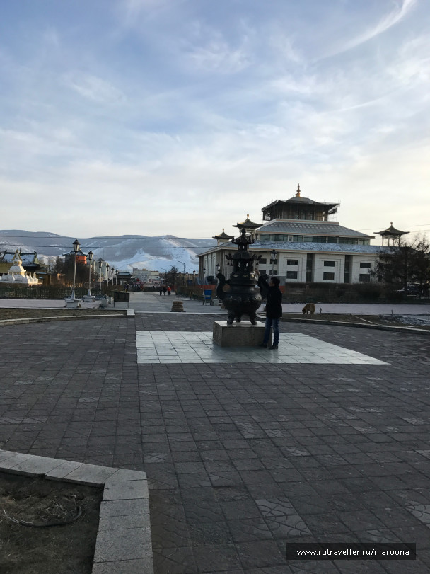 photo 1457856