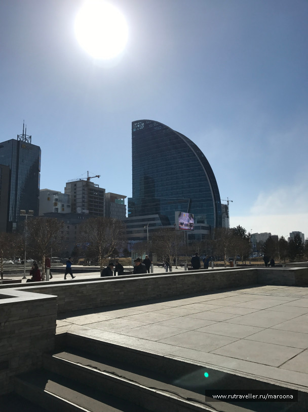 photo 1457863