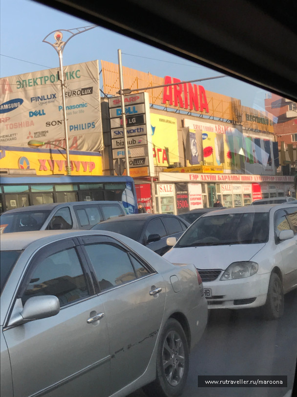 photo 1457865