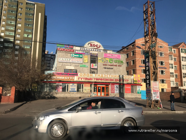 photo 1457866