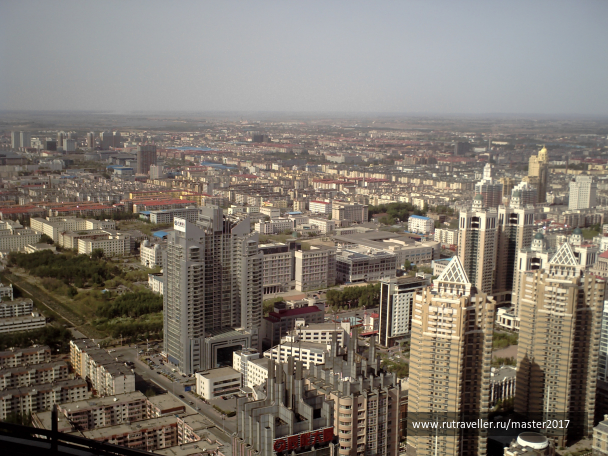 photo 1468093