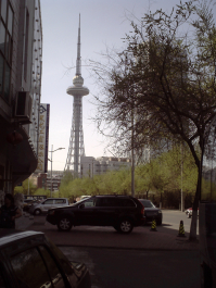 photo 1468097