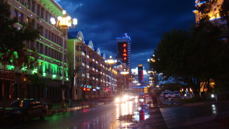 photo 1468122