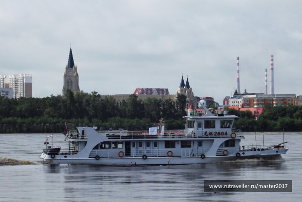 photo 1655475