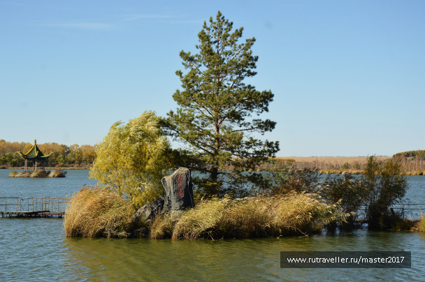 photo 2137093