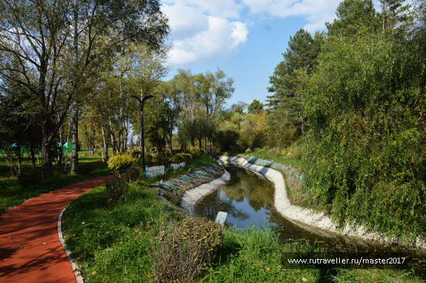 photo 2137140