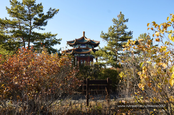 photo 2137341