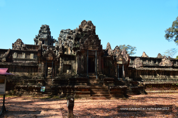 photo 1719530