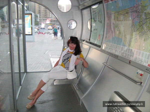 photo 154688