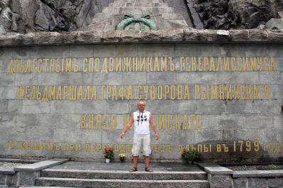 photo 1428372