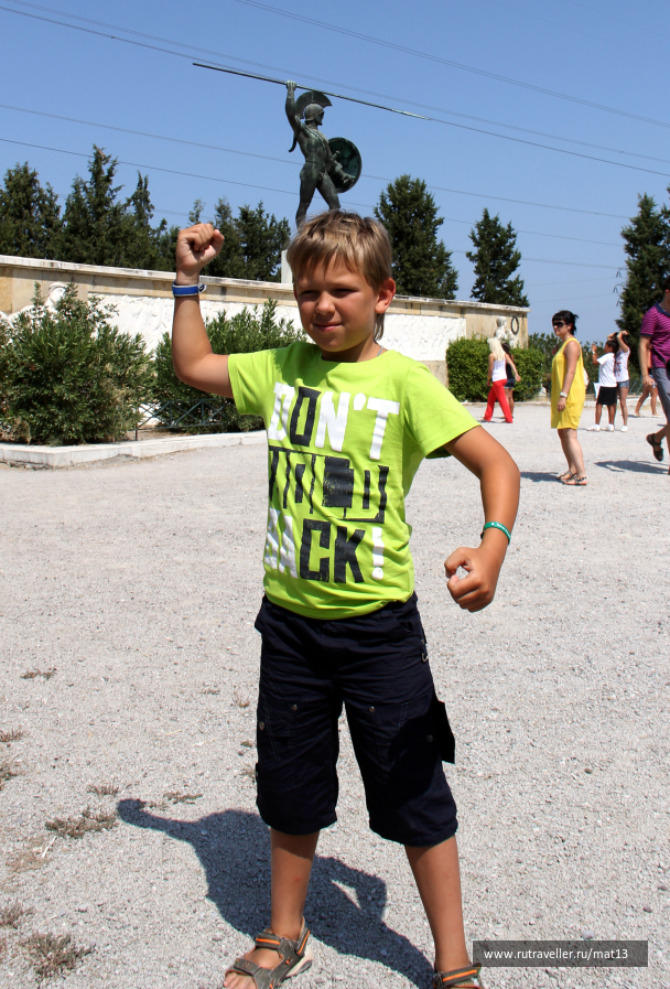 photo 1428341
