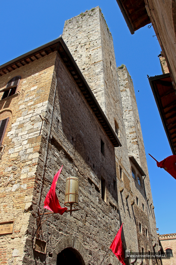 photo 1838347